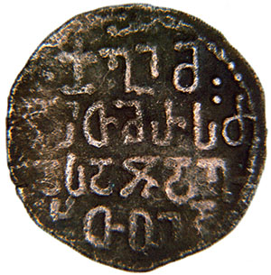 GIORGI IV LASHA-1208-A